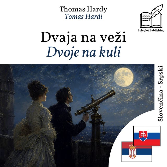 Dvoje na kuli