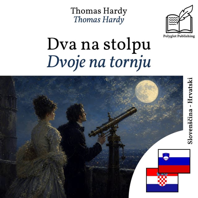 Dvoje na tornju