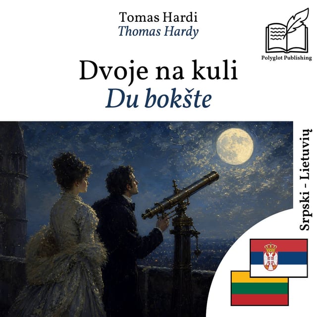 Du bokšte