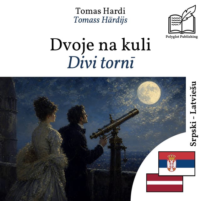 Divi tornī