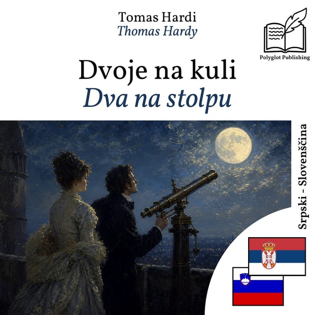 Dva na stolpu