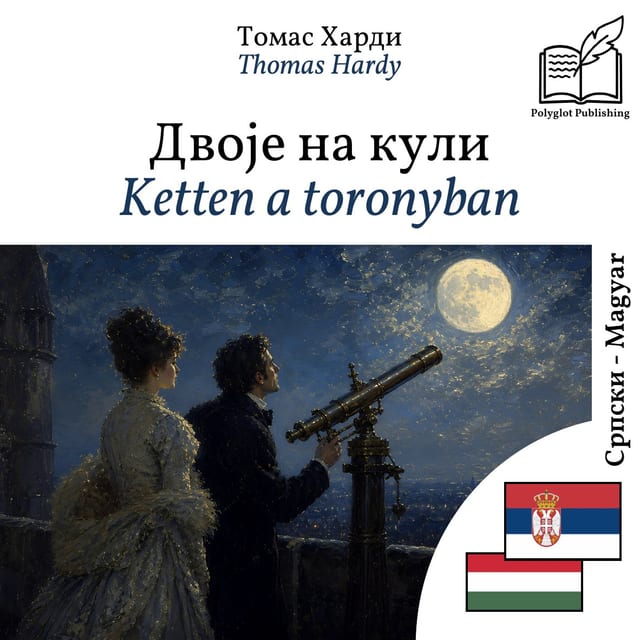Ketten a toronyban