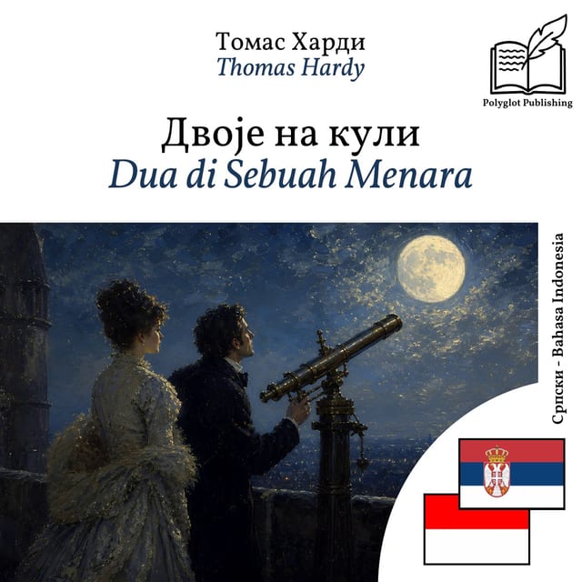 Dua di Sebuah Menara