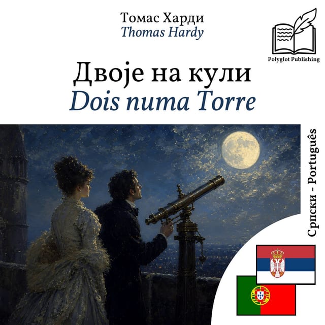 Dois numa Torre