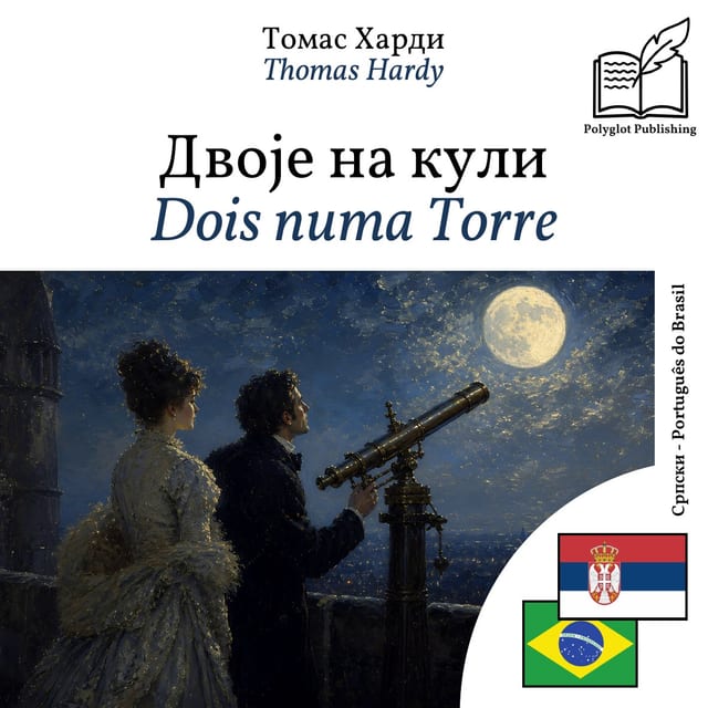 Dois numa Torre