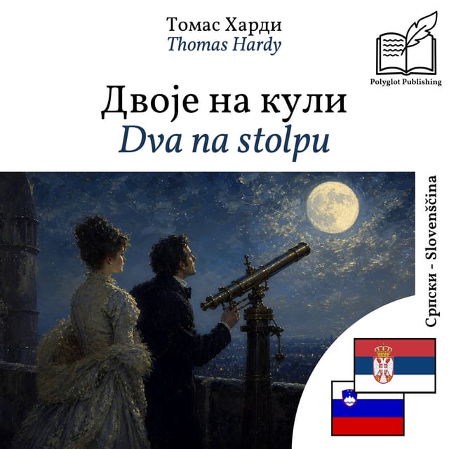 Dva na stolpu