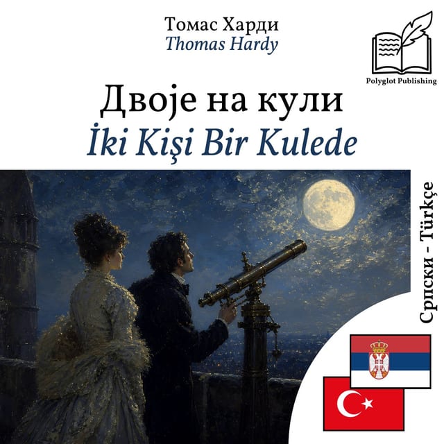 İki Kişi Bir Kulede