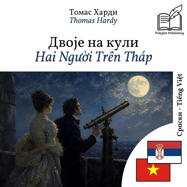 Hai Người Trên Tháp
