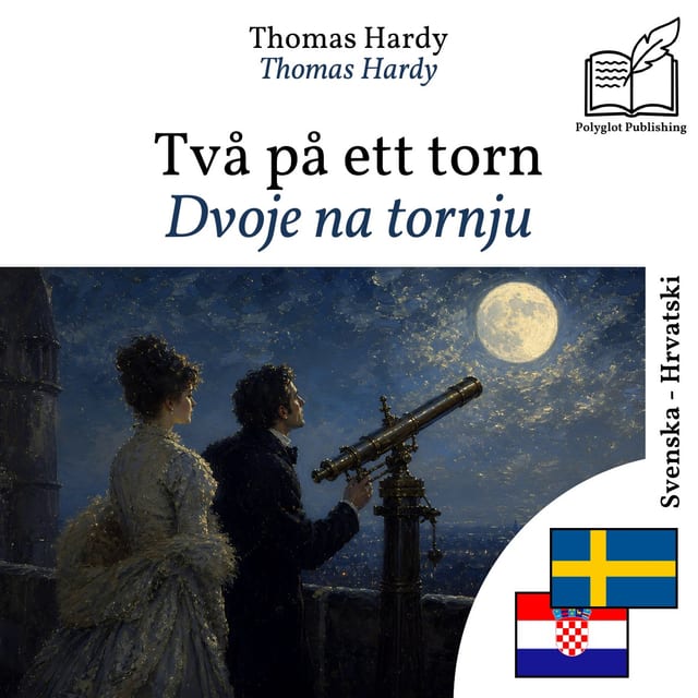 Dvoje na tornju
