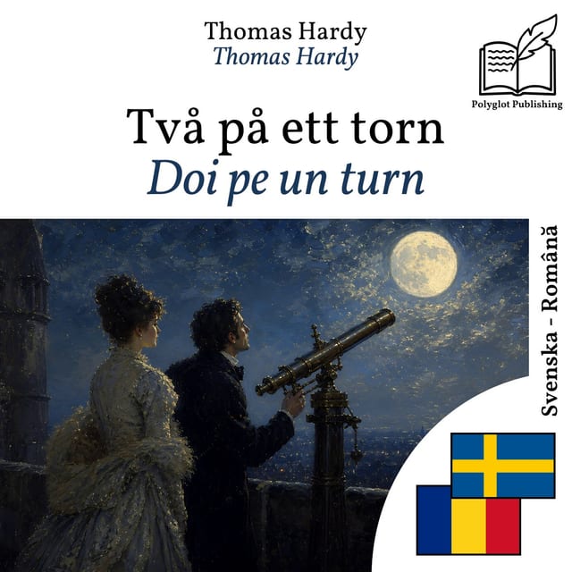 Doi pe un turn