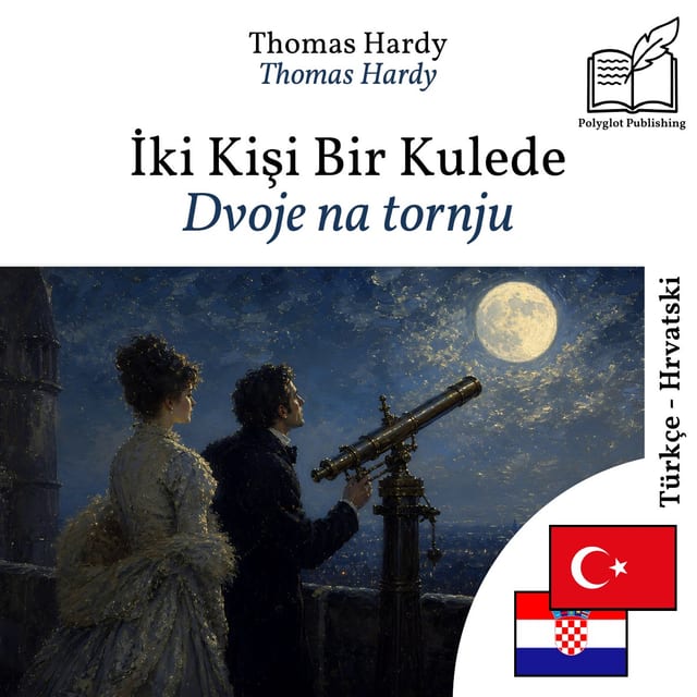 Dvoje na tornju