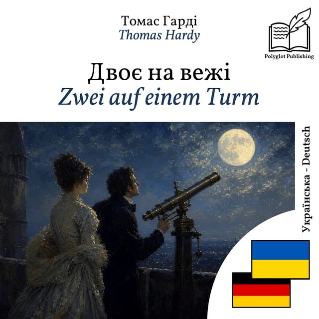 Zwei auf einem Turm