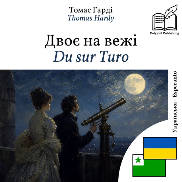 Du sur Turo