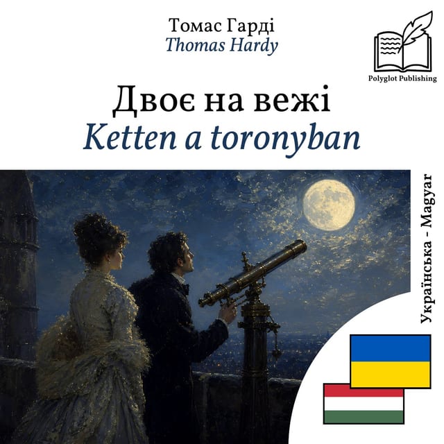 Ketten a toronyban