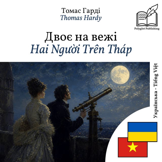 Hai Người Trên Tháp