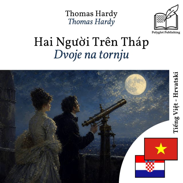 Dvoje na tornju