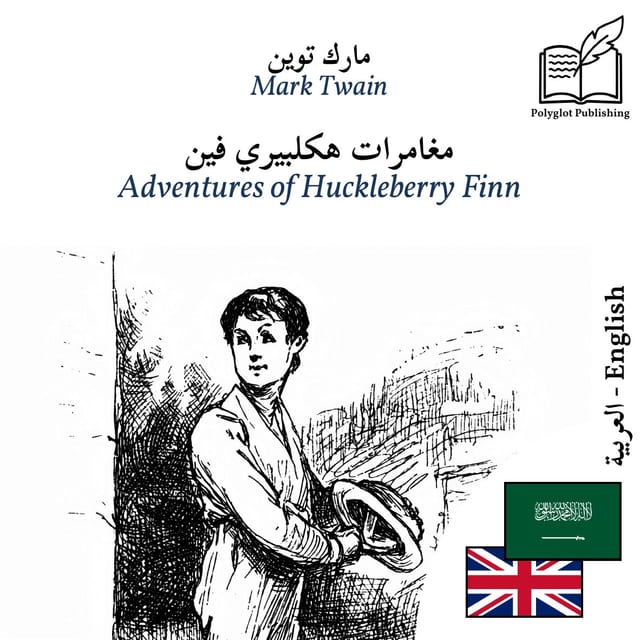 Adventures of Huckleberry Finn
