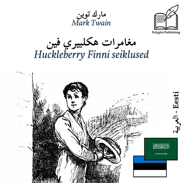 Huckleberry Finni seiklused