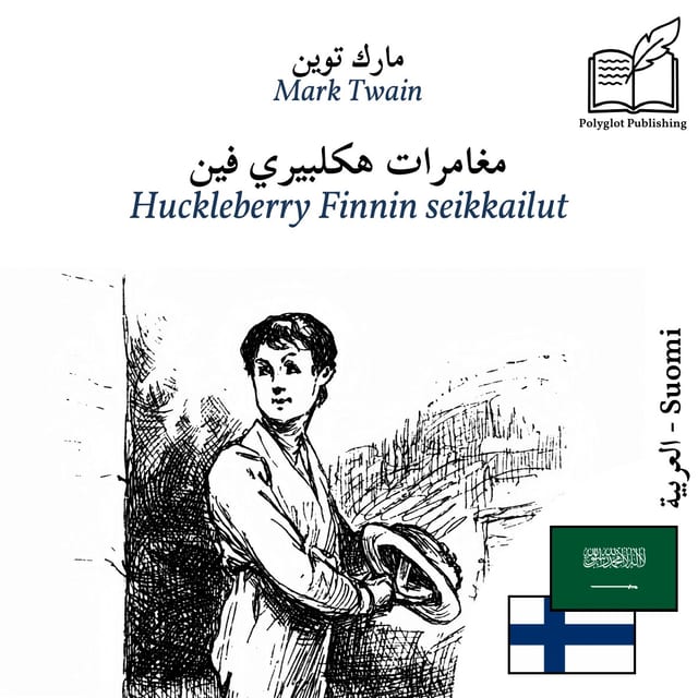 Huckleberry Finnin seikkailut