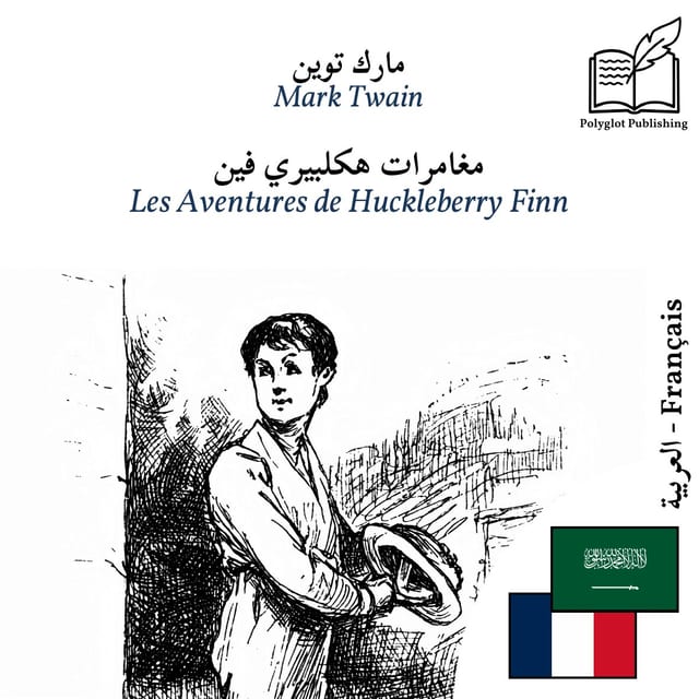 Les Aventures de Huckleberry Finn