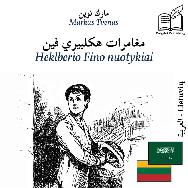 Heklberio Fino nuotykiai