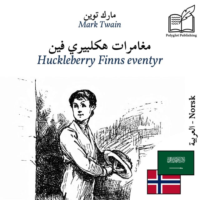 Huckleberry Finns eventyr