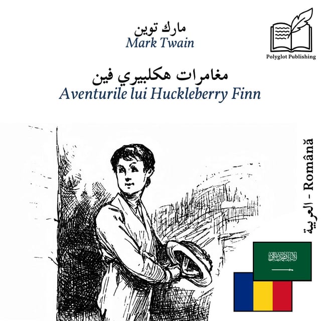 Aventurile lui Huckleberry Finn