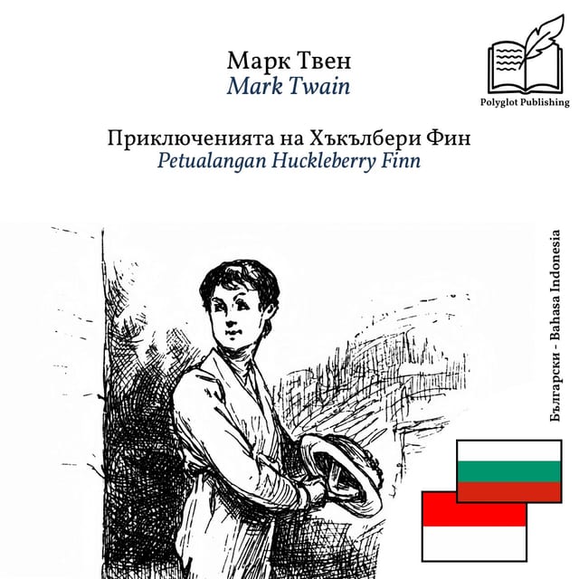 Petualangan Huckleberry Finn
