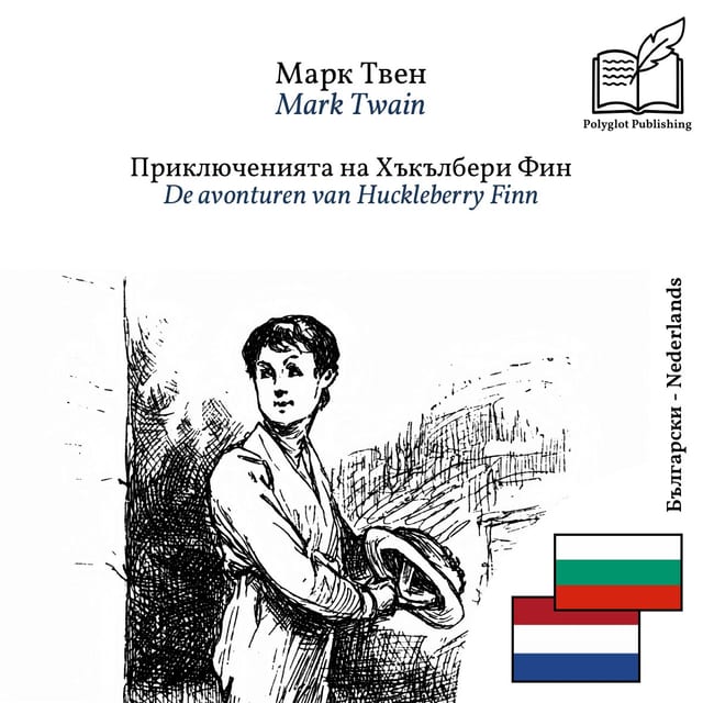 De avonturen van Huckleberry Finn