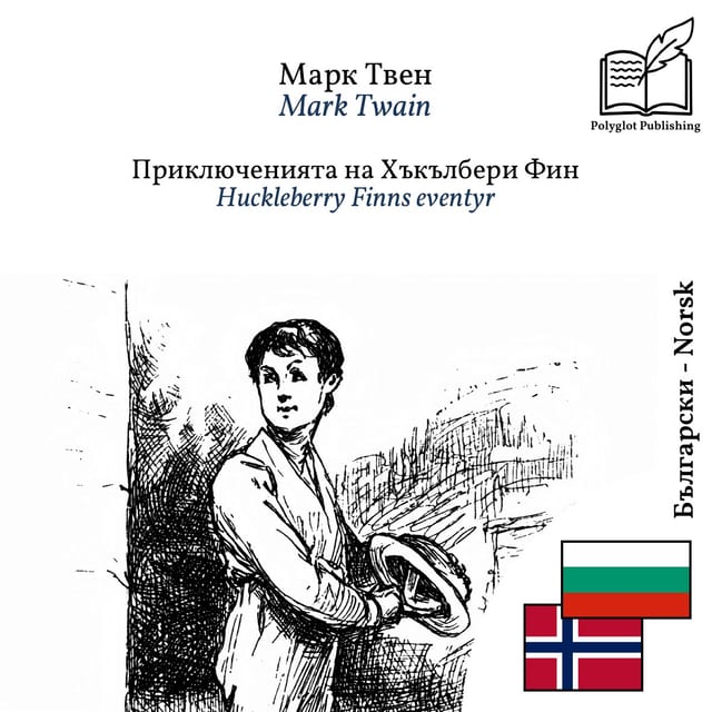 Huckleberry Finns eventyr