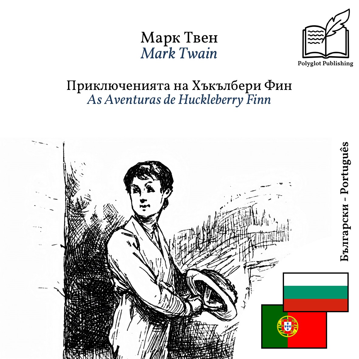 As Aventuras de Huckleberry Finn