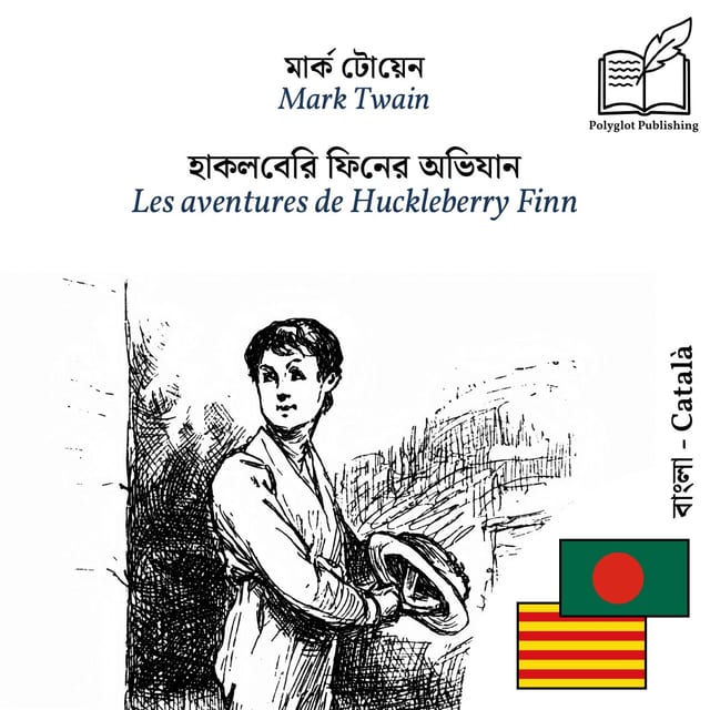 Les aventures de Huckleberry Finn