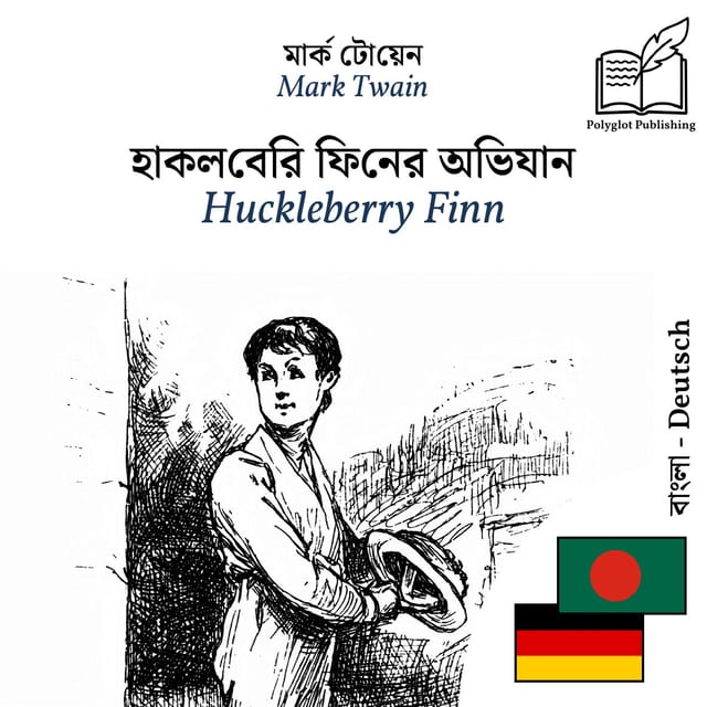 Huckleberry Finn