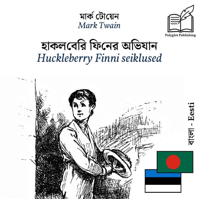 Huckleberry Finni seiklused