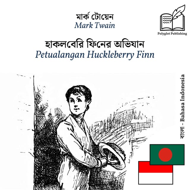Petualangan Huckleberry Finn