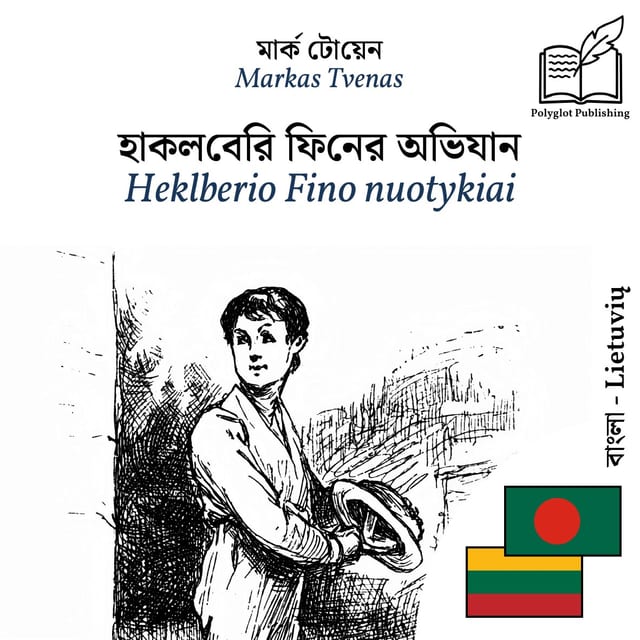 Heklberio Fino nuotykiai