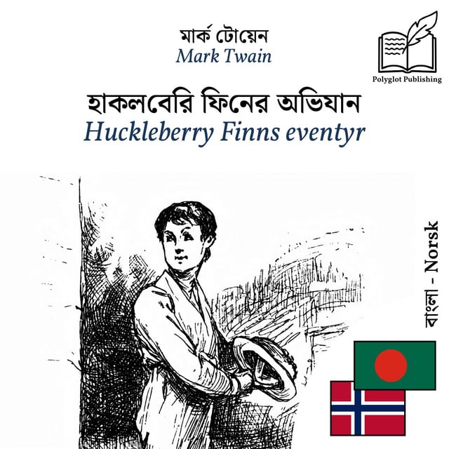 Huckleberry Finns eventyr