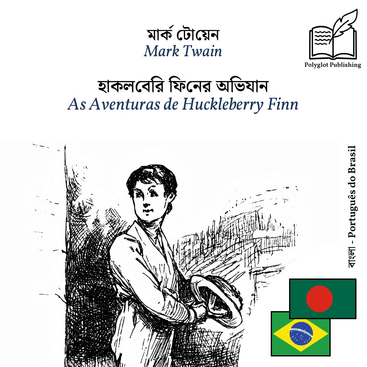 As Aventuras de Huckleberry Finn