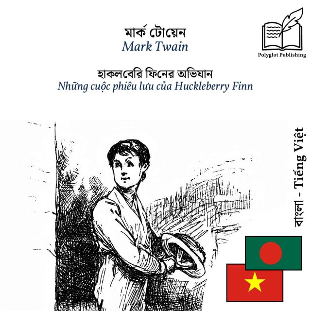 Những cuộc phiêu lưu của Huckleberry Finn