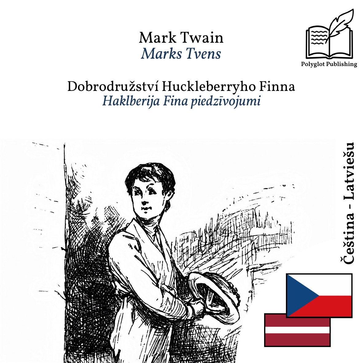 Haklberija Fina piedzīvojumi