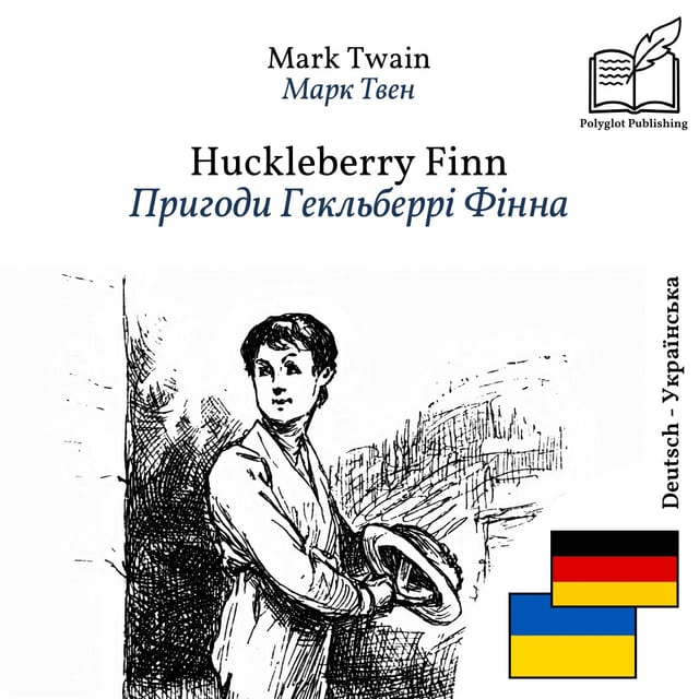Пригоди Гекльберрі Фінна
