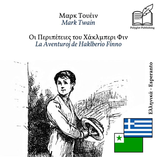 La Aventuroj de Haklberio Finno