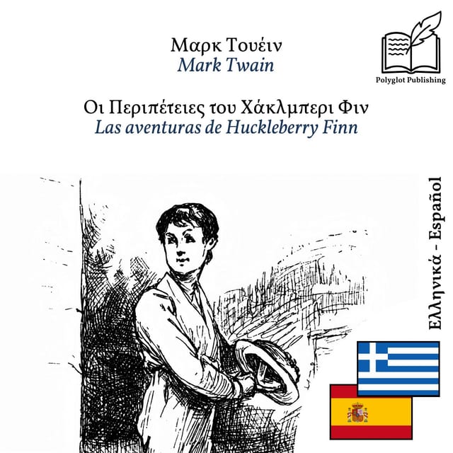 Las aventuras de Huckleberry Finn