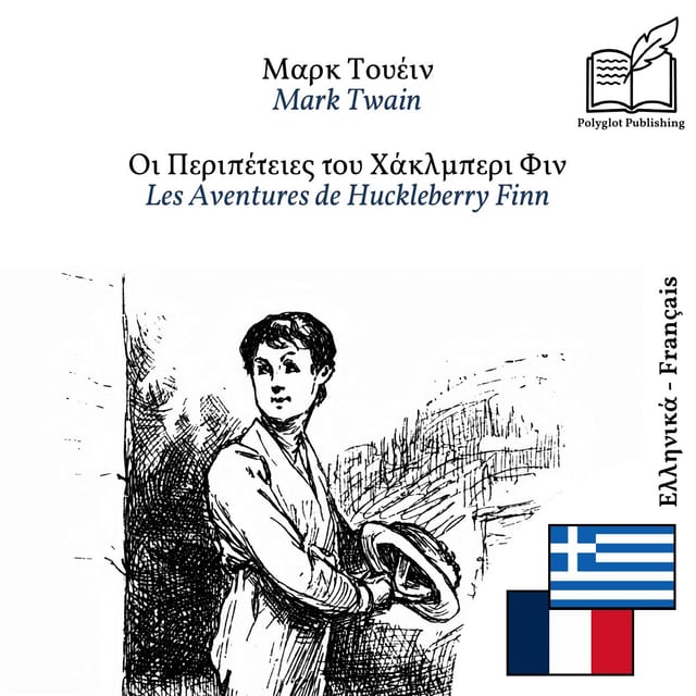 Les Aventures de Huckleberry Finn