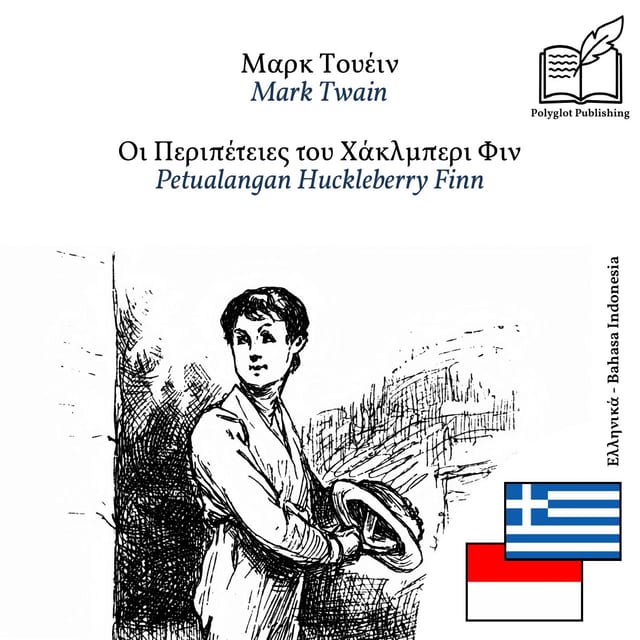 Petualangan Huckleberry Finn
