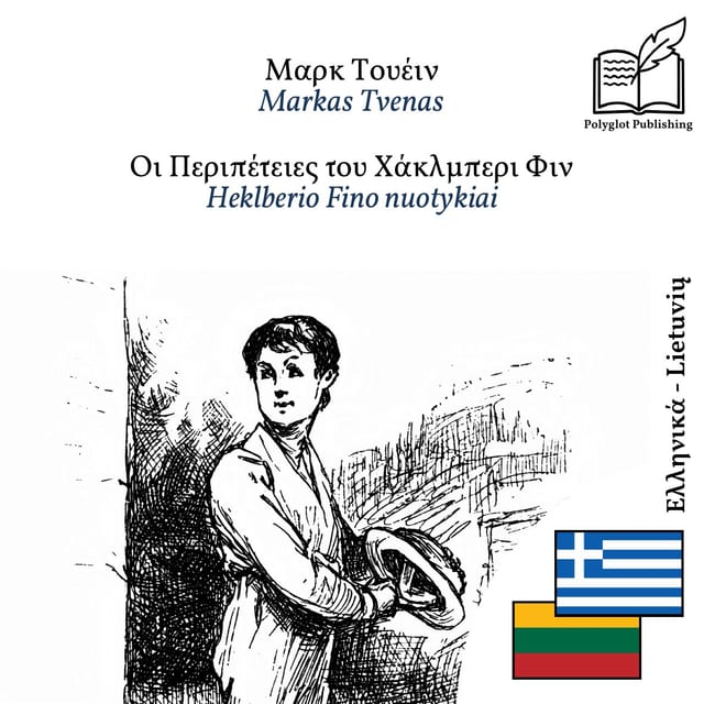 Heklberio Fino nuotykiai