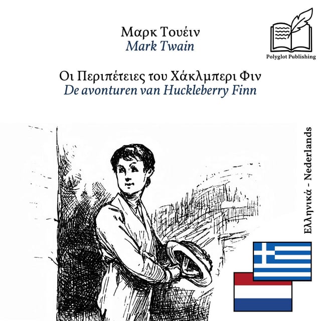De avonturen van Huckleberry Finn