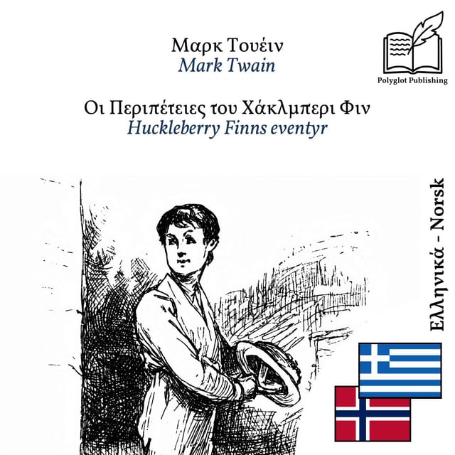 Huckleberry Finns eventyr
