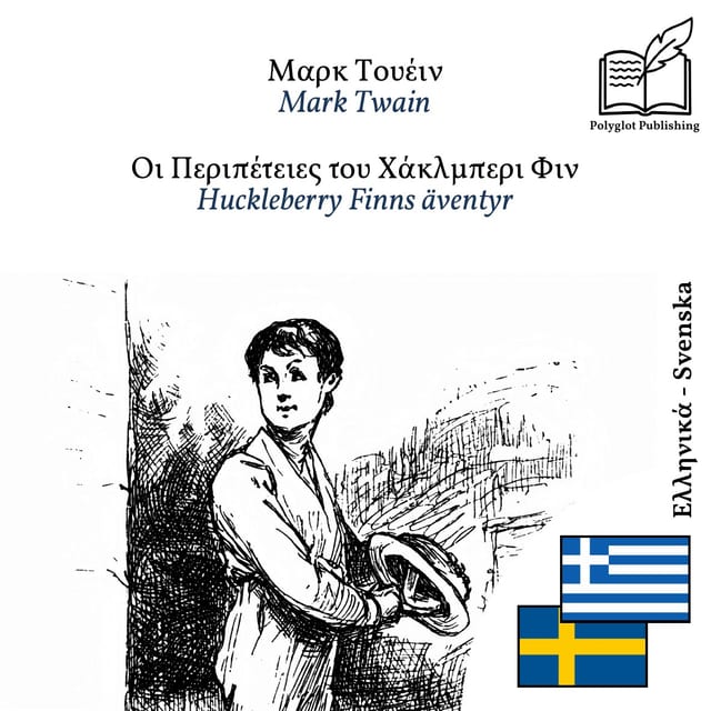 Huckleberry Finns äventyr