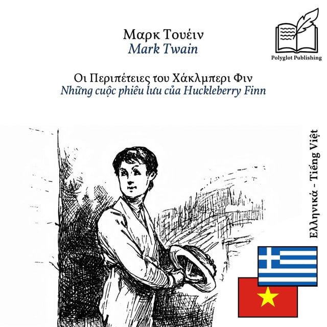 Những cuộc phiêu lưu của Huckleberry Finn